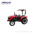 Diseño de moda de precio de tractor agrícola competitivo